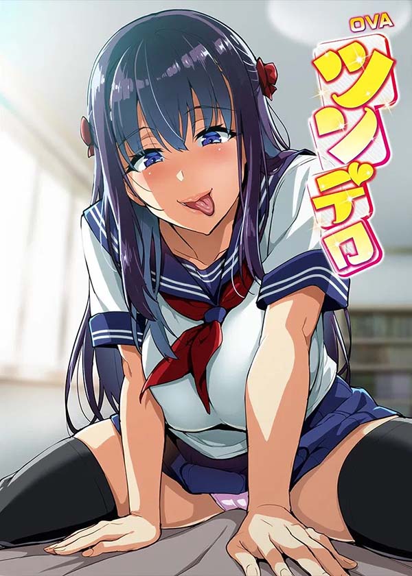 Tsundero Series | الحلقة 3 مترجمة