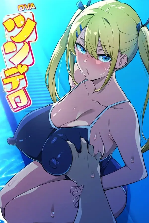 هنتاي مترجم | Tsundero Series الحلقة 4 بجودة عالية بدون حجب